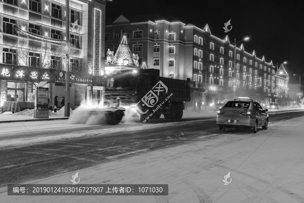 清雪車