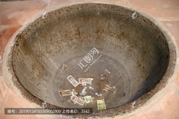 慶云寺千人鍋