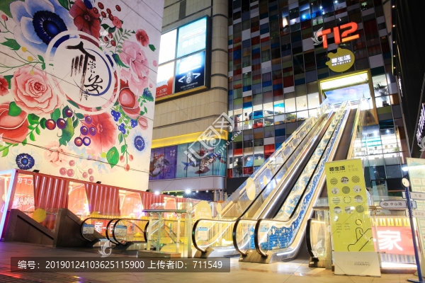 無錫T12