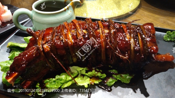 扎肉