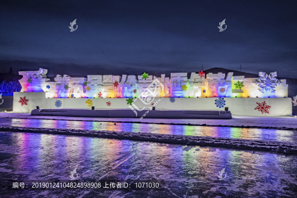 雪雕夜景
