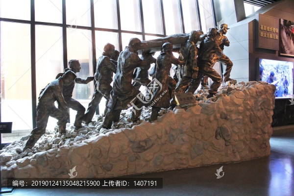 512特大地震紀(jì)念館