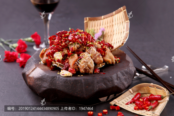 川味辣子雞