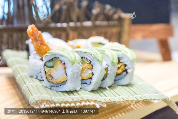 壽司