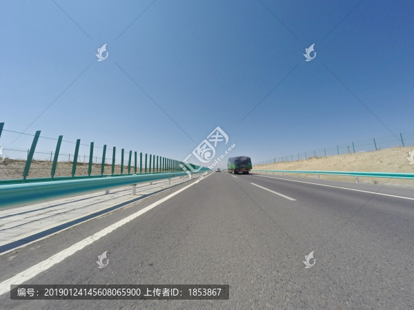 高速路