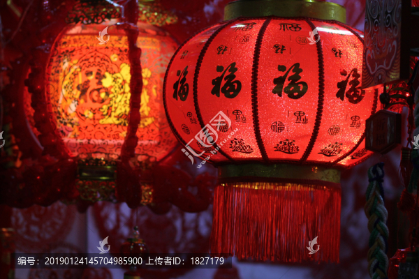 福字燈籠