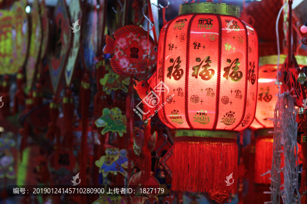 福字燈籠