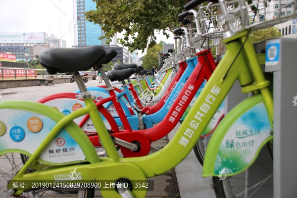 濰坊公共自行車