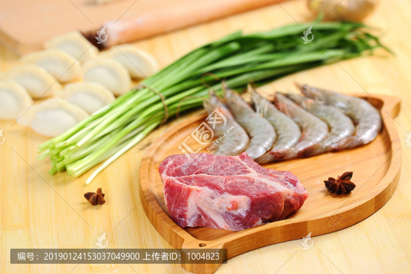 精肉鮮蝦水餃