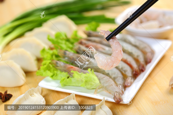 手打鮮蝦水餃
