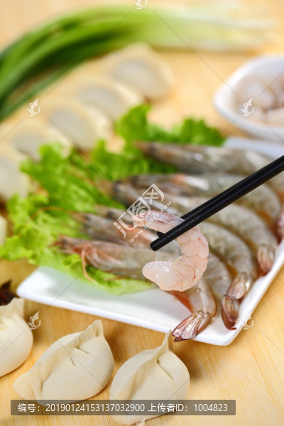 手打鮮蝦水餃