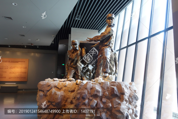 512特大地震紀(jì)念館