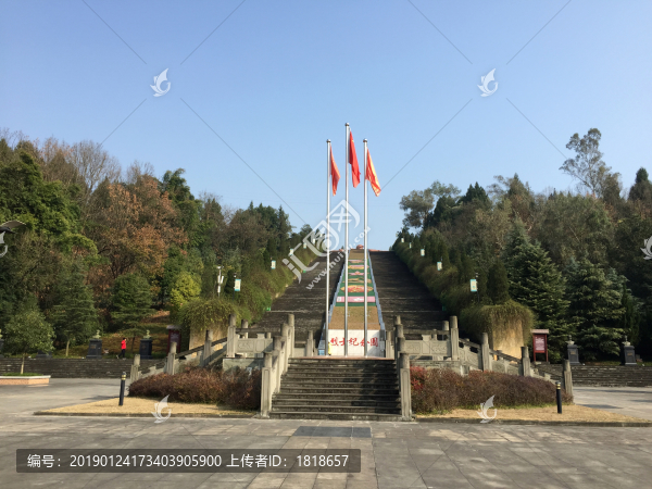 閬中古城
