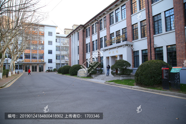 上海交通大學校園風光