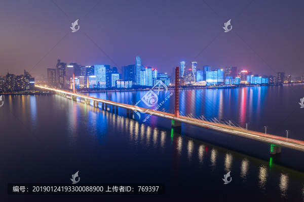 杭州錢(qián)江新城