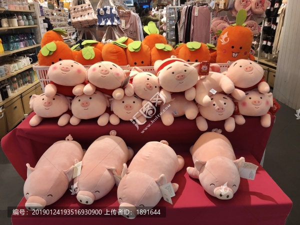 玩具專賣店