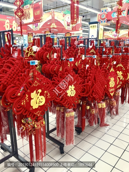 過年超市陳列