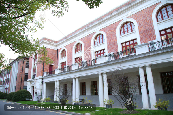 上海交通大學(xué)體育館