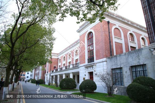 上海交通大學(xué)體育館
