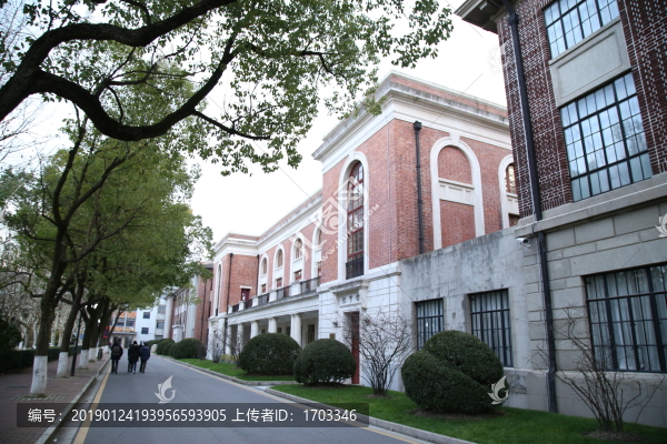 上海交通大學體育館
