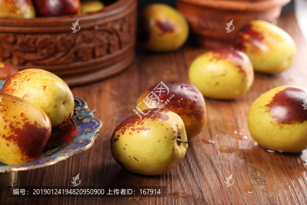 冬棗