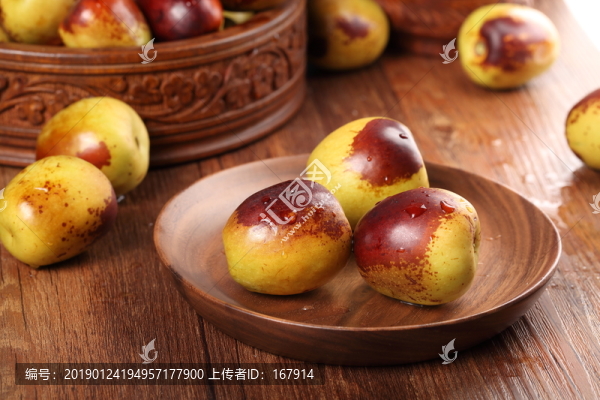 冬棗