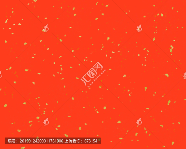 灑金宣