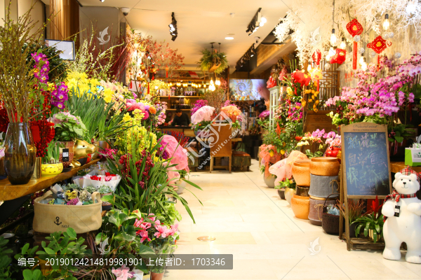 花店