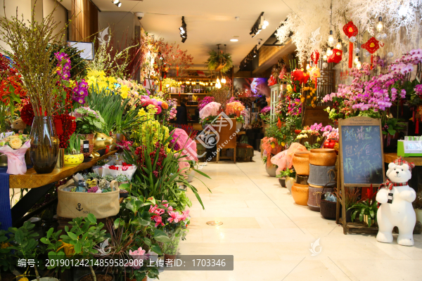 花店