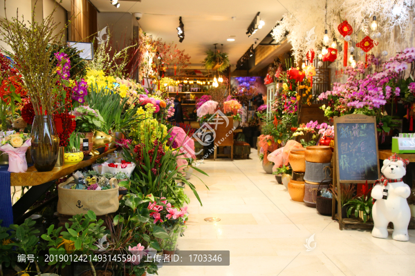 花店