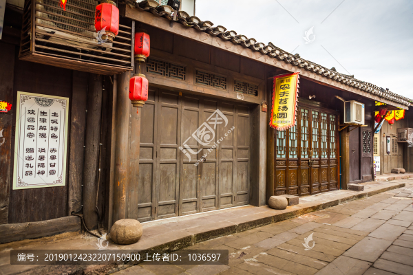 土城千年古鎮(zhèn)