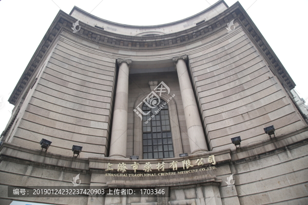 老上海建筑