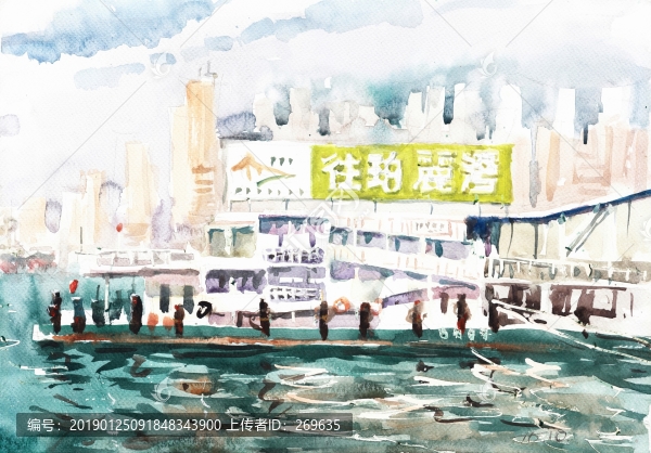 香港輪船