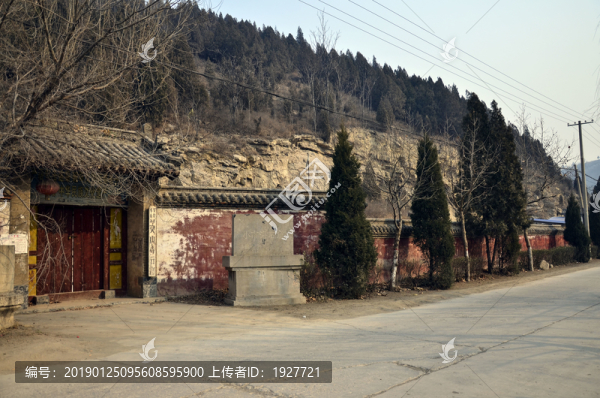 小南海石窟