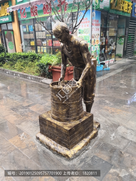 銅人像