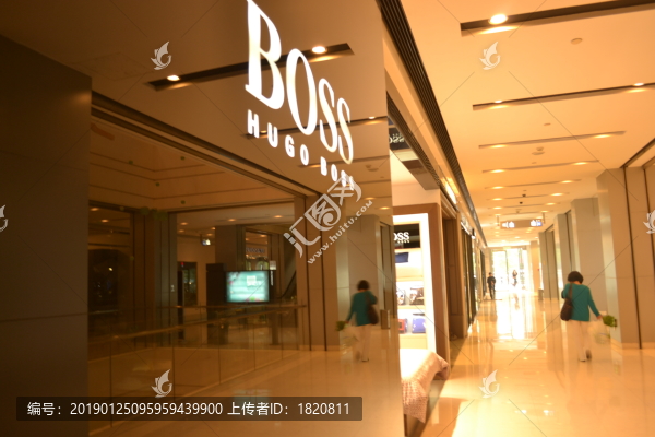 商店
