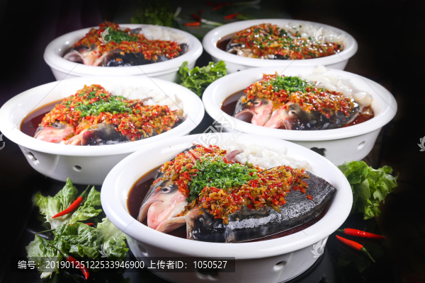 醬椒魚頭王