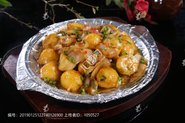 鐵板洋蔥土豆