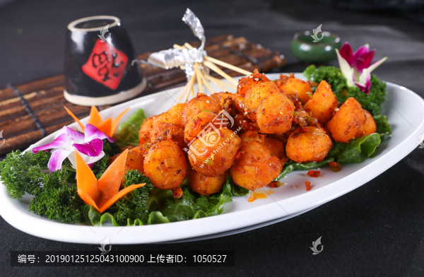 孜然土豆串