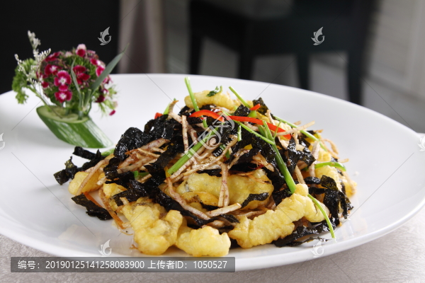 紫香鱈魚柳