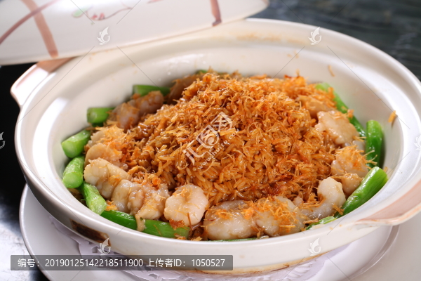 至尊炒飯