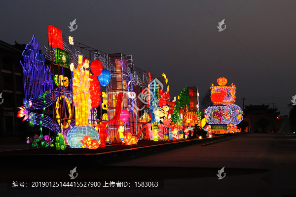 節(jié)日花燈