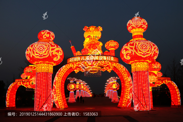 臺(tái)兒莊古城迎春燈會(huì)