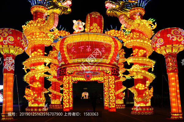 臺兒莊古城燈會