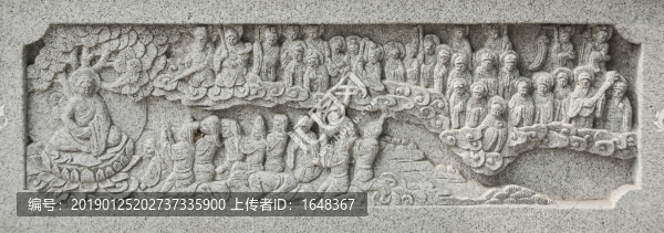 釋迦牟尼舍利塔魔子懺悔欄雕