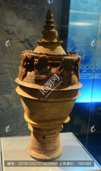 陶器