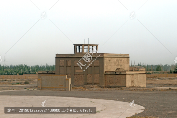喀什機(jī)場(chǎng)老指揮樓