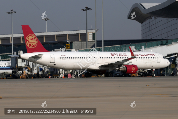 吉祥航空飛機(jī)
