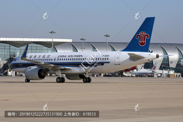 沈陽(yáng)機(jī)場(chǎng)中國(guó)南方航空