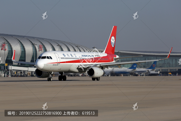 四川航空飛機